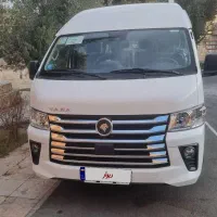 ون وانا ۴۰۴ خشک