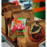 به دو نفر صندوق دار اقا جهت کبابی