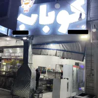 فروش مغازه ۳۵ متری چهار راه نطنج بر خیابان اصلی