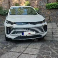 اکستریم txl