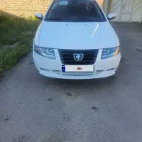 سورن پلاس دوگانه
