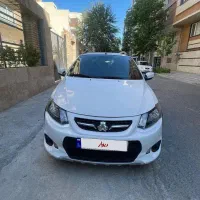 کوییک دنده ای مدل ۱۴۰۰