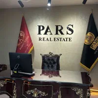 رهن واحد ۱۳۰متری ۱۸شرقی