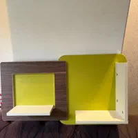 شلف