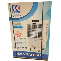 کولر پرتابل 3600