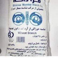 قنادی نشاسته گل و گلوگوز بادکا