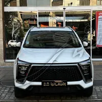 ثبت نام دو مرحله ای x5