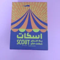 بازی فکری
