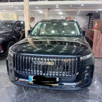 فروش نقد و اقساط لوکانو L7