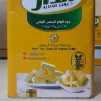 روغن کره ای الدار ۱۴ کیلویی