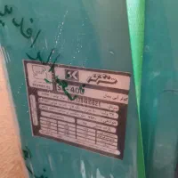 کولرابی سنگرکار
