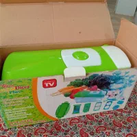 نایسر دایسر