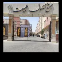 واحد51متری-مجتمع-طبیعت