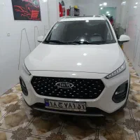 واکس پولیش نانو سرامیک صفرشویی موتورشویی