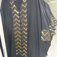 چرخکار ماهر