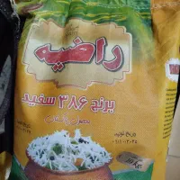 برنج نیم دانه پاکستانی