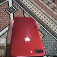 iPhone 7 plus