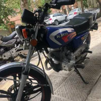 موتور کویر ۲۰۰