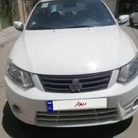 ساینا 1400