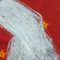 تور ماهیگیری
