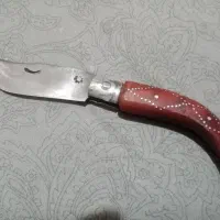 چاقو خوری