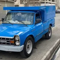 حمل بار نیسان داخلی اسلامشهر و تهران با کارگر