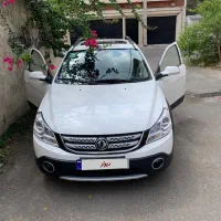 فروش اج سی کراس