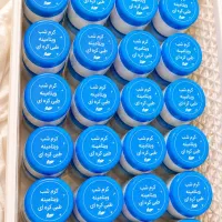 کرم شب ویتامینه کره ای