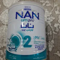 قوطی شیرخشک