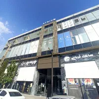 بازار-آتریوم-فاز-3-اندیشه-18-متر-مغازه-طبقه-اول