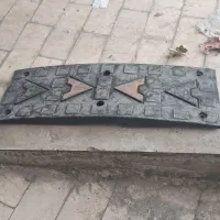 سرعت گیر اصلاح شیب رمپ پارکبنگ
