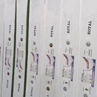 تولید  تشک رویال در تمام ابعاد