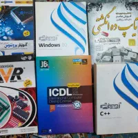 CD آموزش سی پلاس پلاس، icdl ، تایپ ، میکروکنترلر