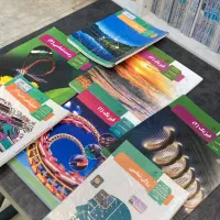 کتاب درسی اصلی وزارتی مدرسه تجربی ریاضی انسانی