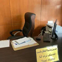 منشی