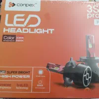چراغ هدلایت