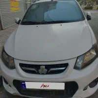 کوئیک اتومات
