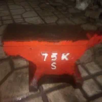 سندان 75کیلویی در حد رویه صاف
