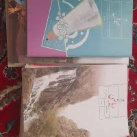 پک کامل کتاب پسرانه