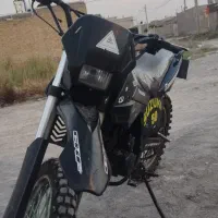 تریل راتو ایردوکو مدارک دار250