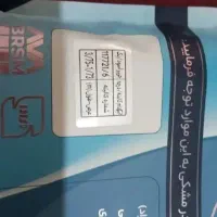 پارچه چادری جنس درجه 1