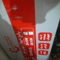 پکیج ۲۸۰۰۰ شوفاژ کار مدل کانفورت