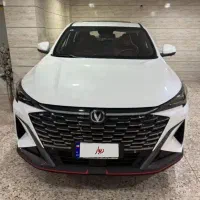 چانگان2026 x5 فول