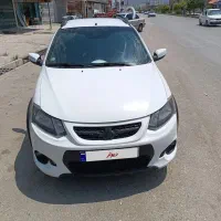 کوییک ۱۳۹۹