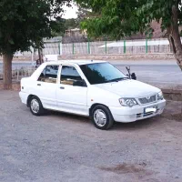 ۱۳۲مدل ۹۴ دوگانه