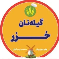 بازاریاب( ویزیتور ) پخش گرم