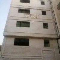 آپاتمان