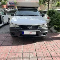 وانت آریسان مدل ۹۵