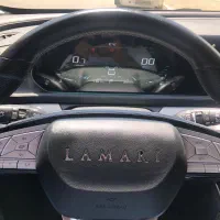 لاماری  مشکی