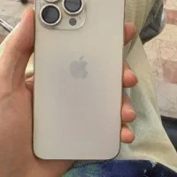 آیفون 13 پرو